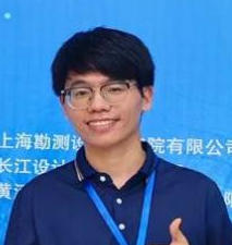 Weiwei Lin