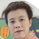 Mina Yamada