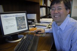 Dehai Zhao