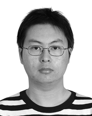 Hailong Shi