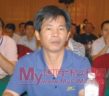 Qishan Wu