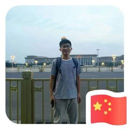 Xuechao Song