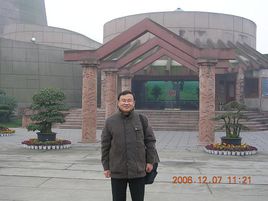 Jinguan Lin