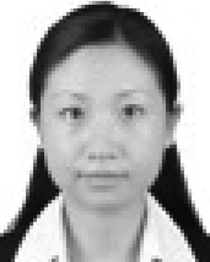 Lin Nie