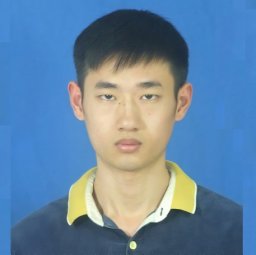 Fan Xia