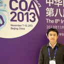 Qintong Xu