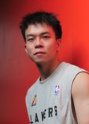 Hao Wei
