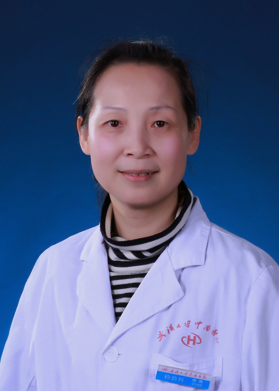 Wei Chen
