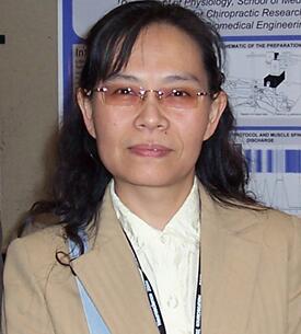 Yihua Qian