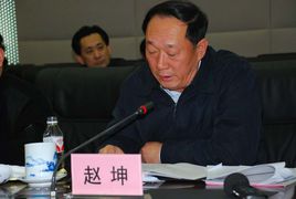 Kun Zhao