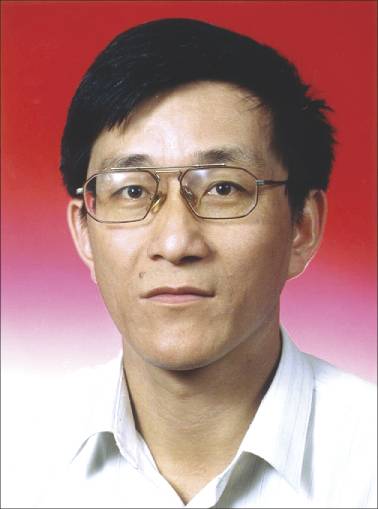 Xianzhong Dai
