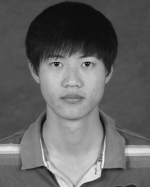 Xiaoran Cui