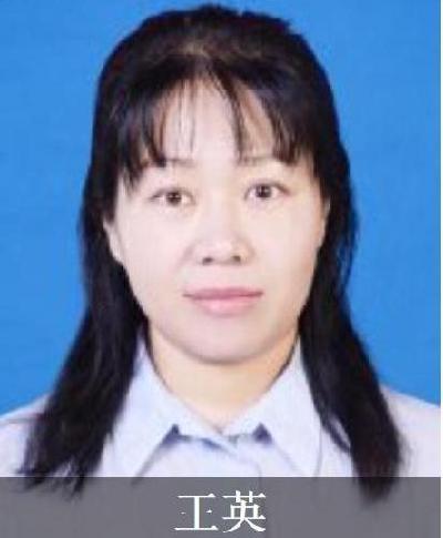 Ying Wang
