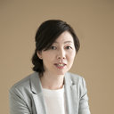 Shiho Kitaoka
