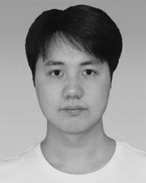 Mingshun Zhang