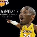 Km Yang