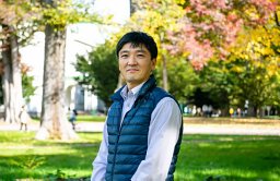 Junjiro N. Negishi