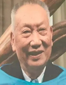Jinchu Hu