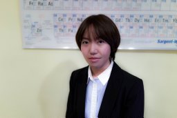 Jialin Xiao