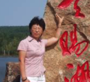 Zijun Mao