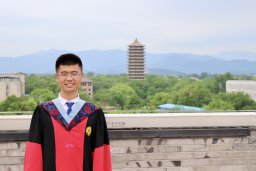 Huibin Zhou