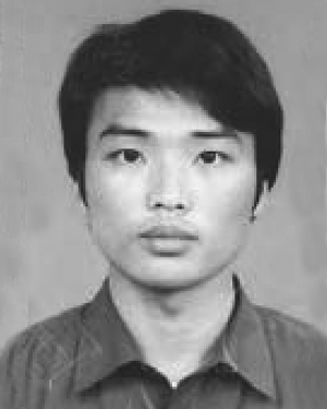 Yinxiang Li