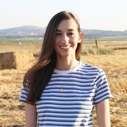 Shir Cohen