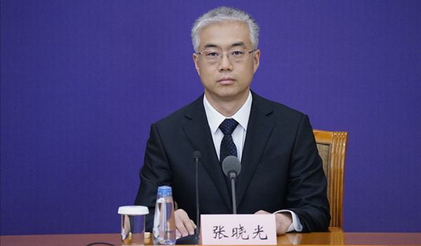 Xiaoguang Zhang