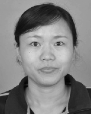 Qingping Yu