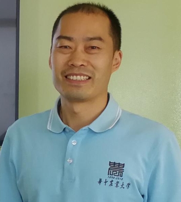 Yangrong Cao