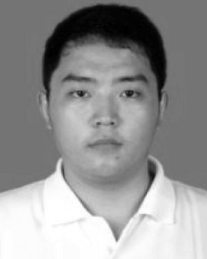 Wei Zhou