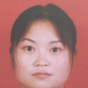Zhou Yan