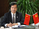 Xinxiang Pan