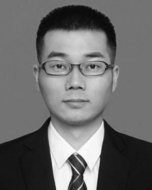 Lei Guan