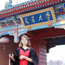 Yitong Fan