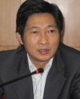 Chi Gao