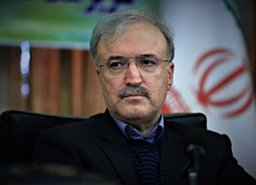 Saeed Namaki