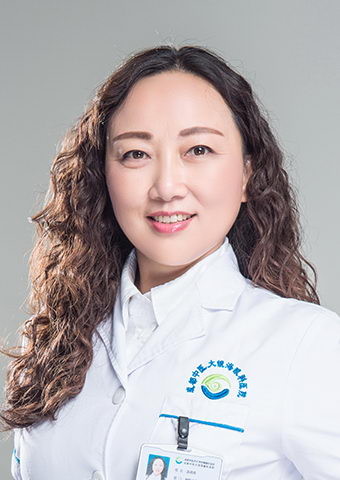 Xiaohui Yuan