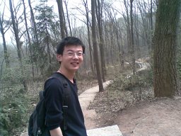 Tian Gao