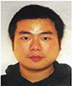 Haibo Mei