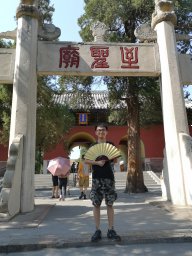 Wandong Xue