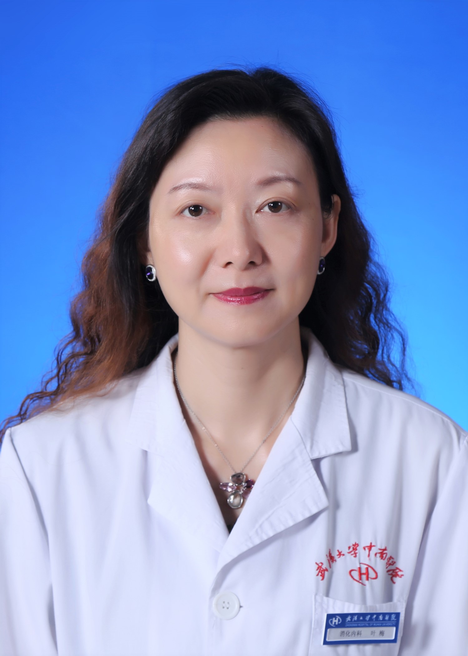 Mei Ye