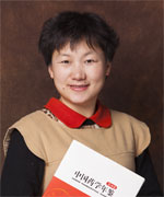 Xiling Bian