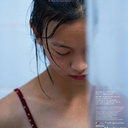 Zhou Yan