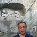 Jing xu