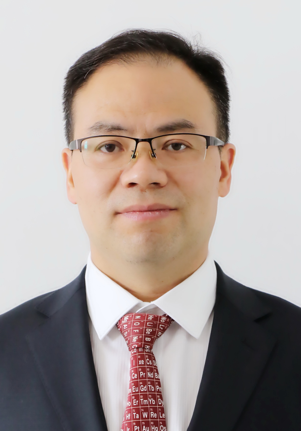 Shuiping Zhong