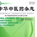 Jun-Fei Gu