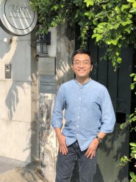 Viet-Cuong Han