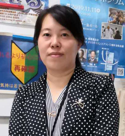 Yang Liu