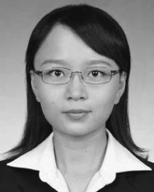 Zheng Huo